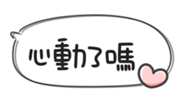 677554884