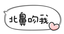 677554886