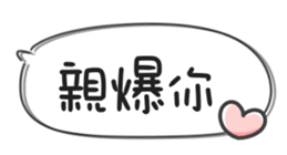 677554887
