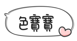 677554888