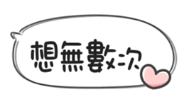 677554890