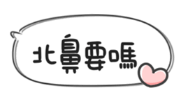677554891