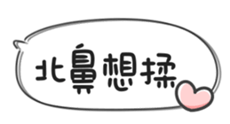 677554893