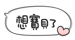 677554895