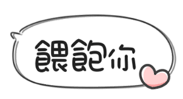 677554896