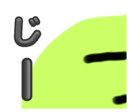 677557930