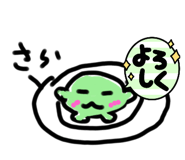 677557933