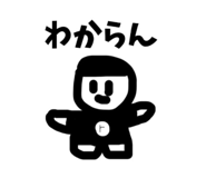 677575342