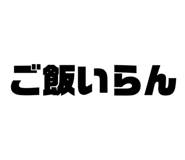 677576862