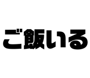 677576863