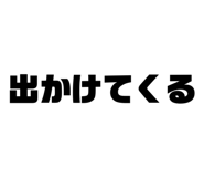 677576864