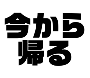 677576867