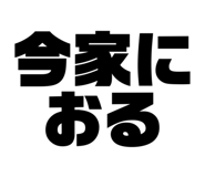 677576868