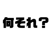 677576873