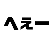 677576874