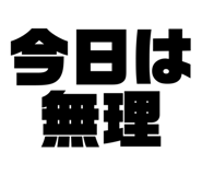 677576876