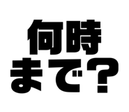 677576877