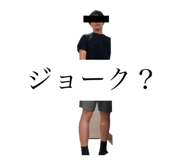 677579075