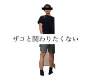 677579078