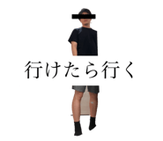 677579079