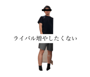 677579081