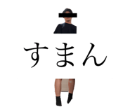 677579083