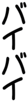 677581925