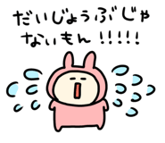 677582092