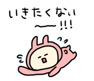 677582096