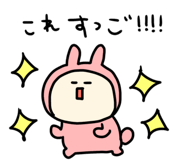 677582111