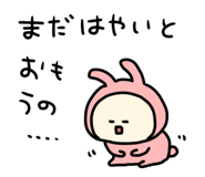 677582117