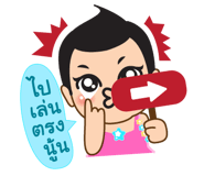 67758825