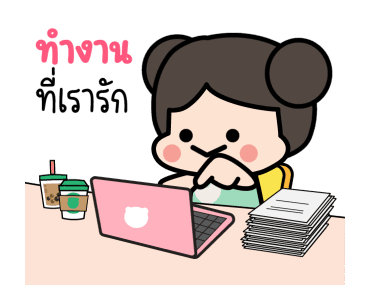น้องออลนิว น่ารัก ดุ๊กดิ๊ก รูปที่ 15