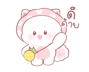 โมจิ แมวนุ่ม ดุ๊กดิ๊กมีเสียงด้วยน้า รูปที่ 4