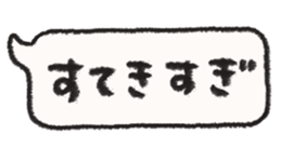 677608382