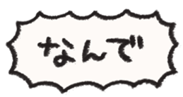677608386