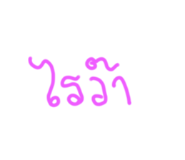 677612514