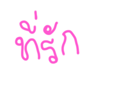 677612519