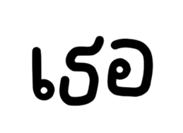 677621908