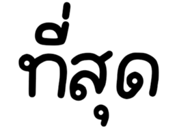 677621915