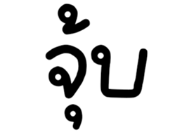 677621918