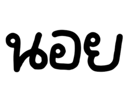 677621920