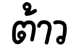 677621926