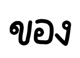 677621928