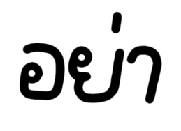 677621930