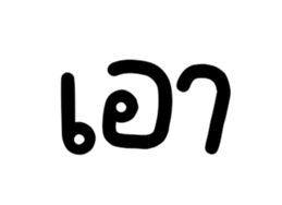 677621941