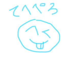 677638262