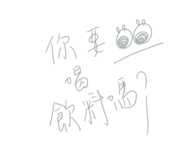 677645986