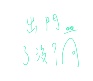 677645988