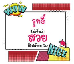 677678718